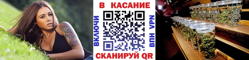 Наркошоп купить МАРИХУАНА  МЕФ  Cocaine  Лсд 25  Гашиш  А ПВП  Малая Вишера