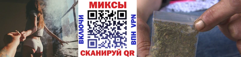 БУТИРАТ бутик  Купить  Малая Вишера 