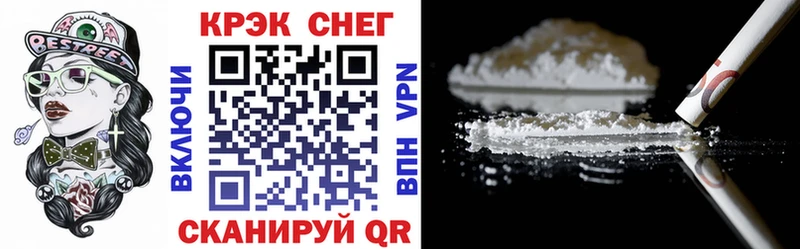 Cocaine FishScale  Купить закладки  Малая Вишера 