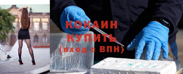 не бодяженный Инта