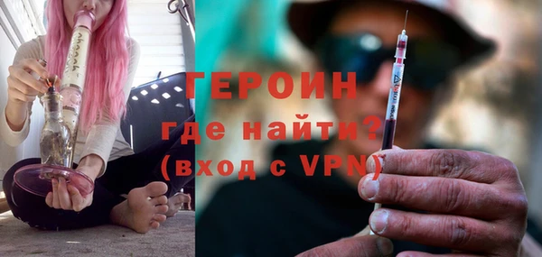 mix Инсар