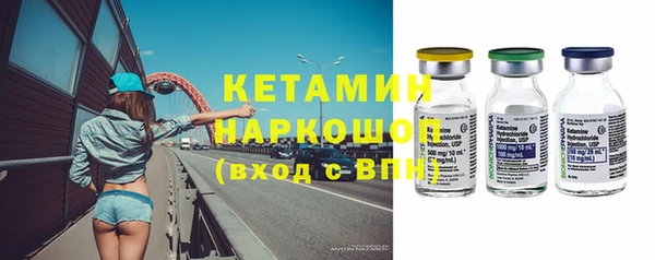 mix Инсар