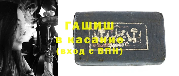 не бодяженный Инта