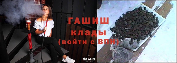 mix Инсар