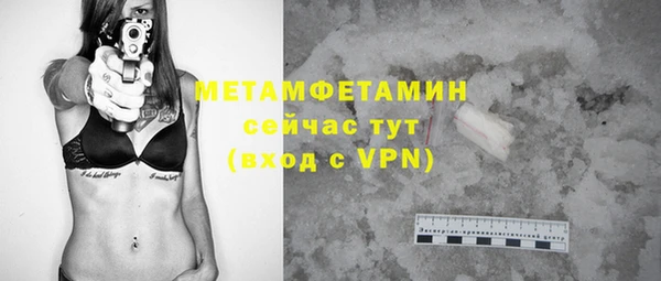 mix Инсар
