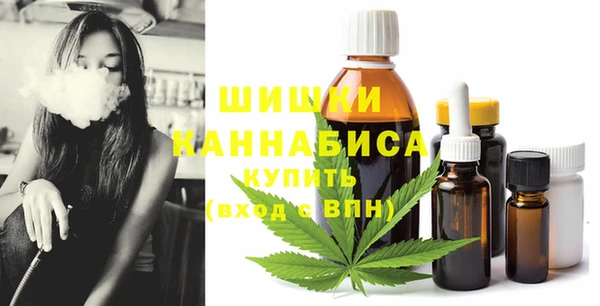 mix Инсар