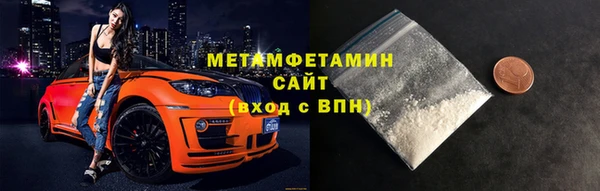 mix Инсар