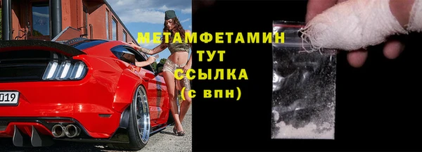 mix Инсар