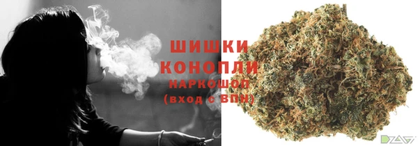 не бодяженный Инта