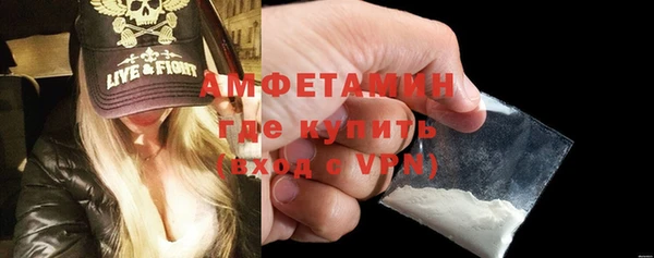 COCAINE Иннополис