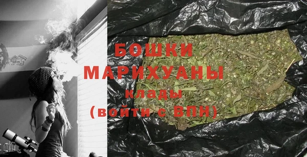 COCAINE Иннополис