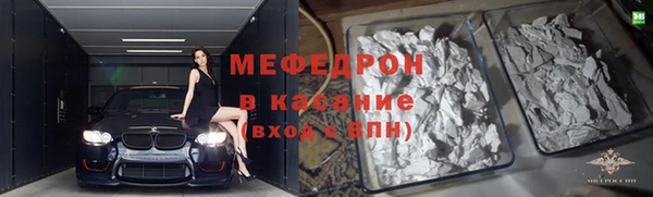 не бодяженный Инта