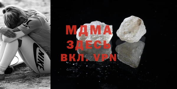 mix Инсар