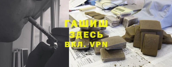 не бодяженный Инта