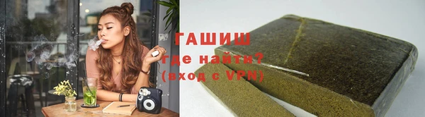 mix Инсар