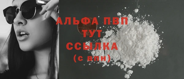 mix Инсар