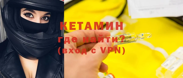 не бодяженный Инта