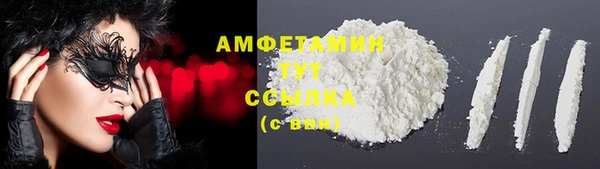 mix Инсар
