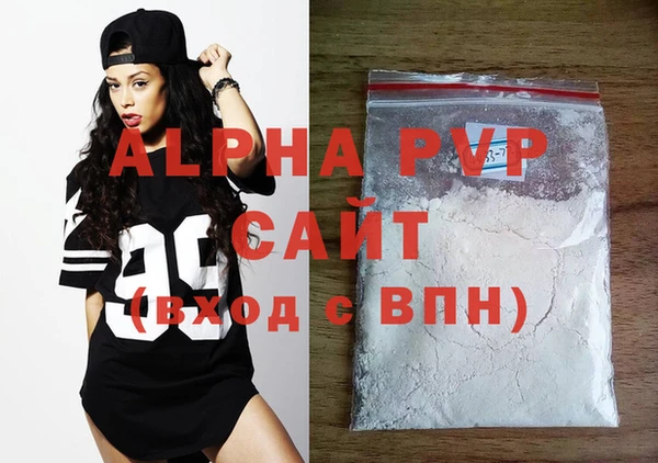 COCAINE Иннополис