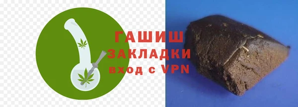 mix Инсар