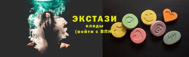 не бодяженный Инта
