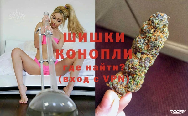 не бодяженный Инта