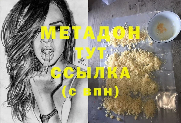 COCAINE Иннополис