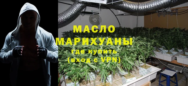 не бодяженный Инта