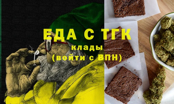 COCAINE Иннополис