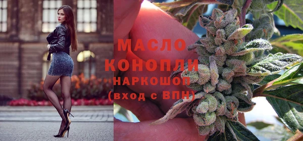 COCAINE Иннополис