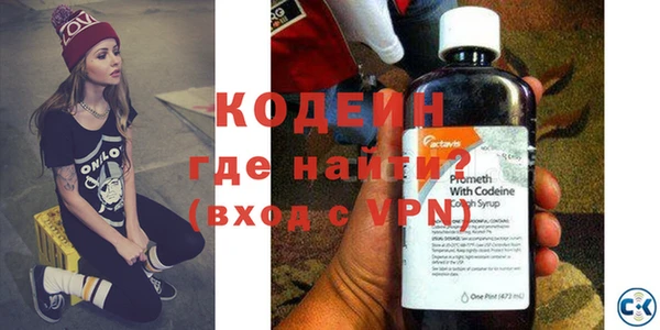 mix Инсар