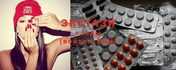 не бодяженный Инта