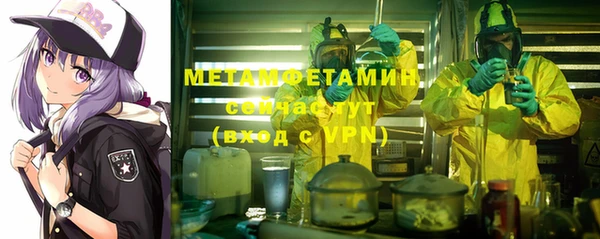 mix Инсар