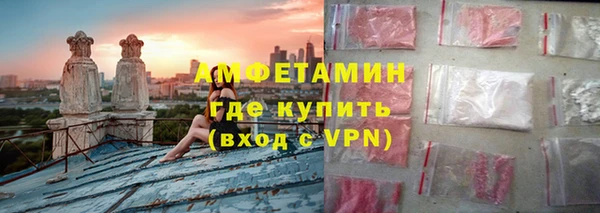 COCAINE Иннополис