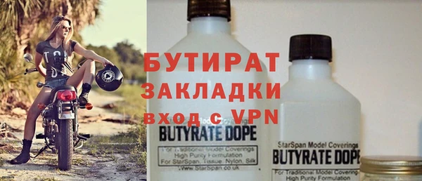 COCAINE Иннополис