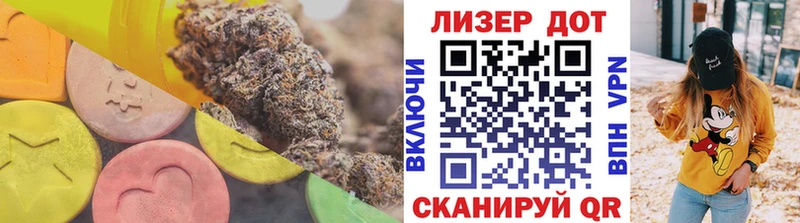 ЛСД экстази ecstasy  Купить где  Малая Вишера 